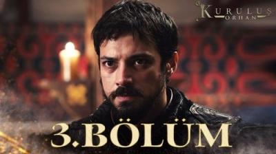 Kuruluş: Orhan