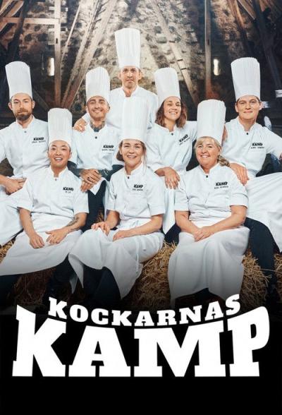 Kockarnas kamp filmas online