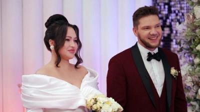 Свадьба вслепую