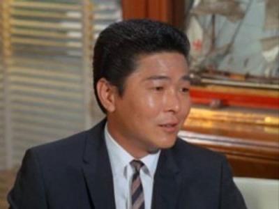 Hawaii Five-O