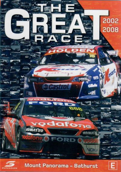The Great Race 1960 - 2015 filmas online