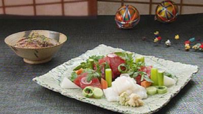 Itadakimasu ! Dining with the Chef