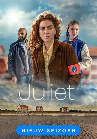 Juliet filmas online