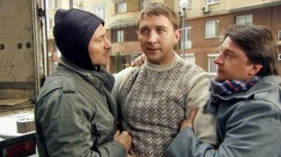 Остров ненужных людей