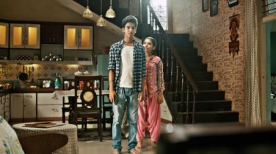 Pehla Pyaar - Less Than 1% Chance