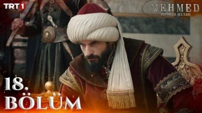 Mehmed: Fetihler Sultanı