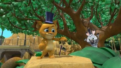 Madagascar: A Little Wild