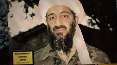 American Manhunt: Osama bin Laden