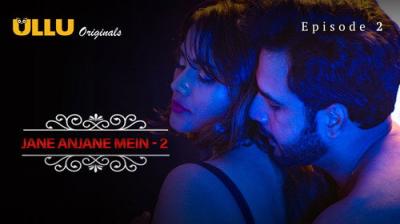 Charmsukh - Jane Anjane Mein