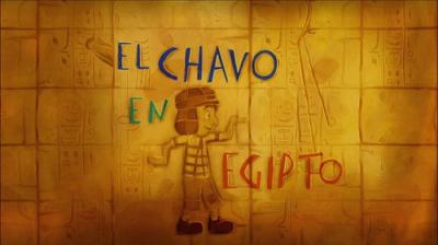 El Chavo Animado