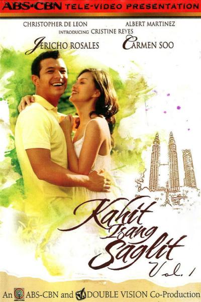 Kahit Isang Saglit filmas online