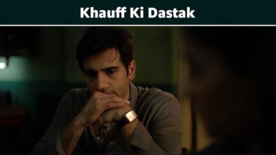 Bhay: The Gaurav Tiwari Story