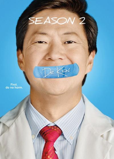 Dr. Ken filmas online