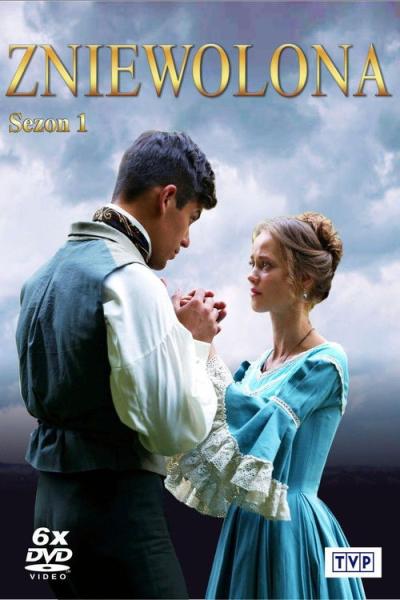 Baudžiauninkė filmas online