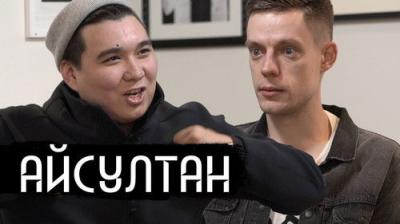 вДудь