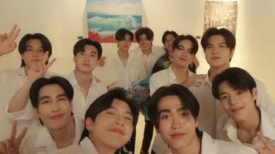 We Are คือเรารักกัน