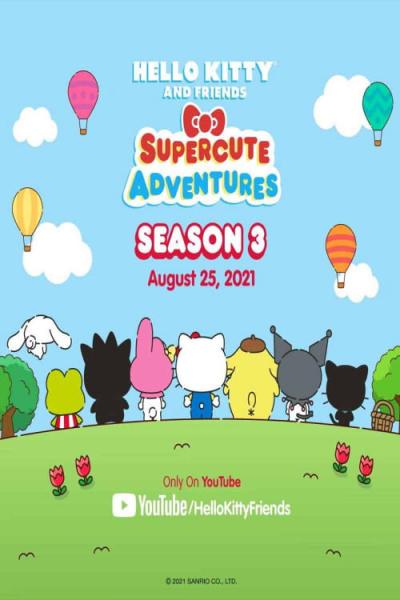 Hello Kitty and Friends Supercute Adventures filmas online