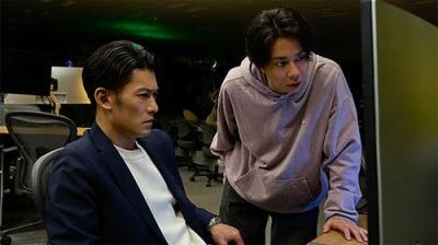 AKIBA LOST