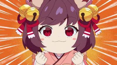 じゃんたま PONG☆