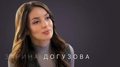Стрелец — молодец!