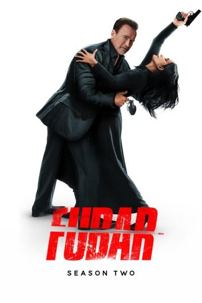FUBAR filmas online