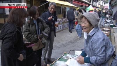 Hometown Stories