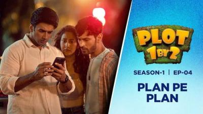 Plot 1 By 2