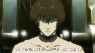 黒塚 KUROZUKA