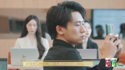 令人心动的offer