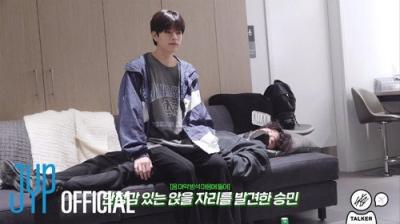 SKZ-TALKER