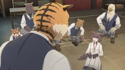 BEASTARS