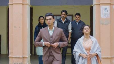 Thukra Ke Mera Pyaar