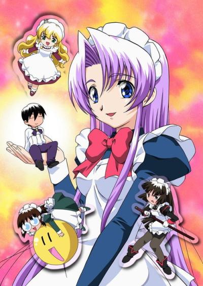 花右京メイド隊 LaVerite filmas online