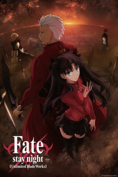 Fate/stay night [Unlimited Blade Works] filmas online