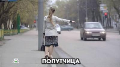 Глухарь