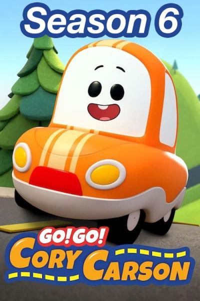 Go! Go! Cory Carson filmas online