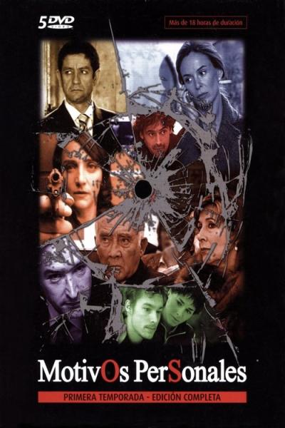 Motivos personales filmas online