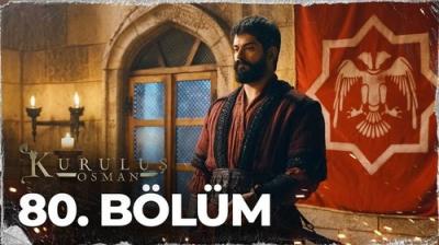 Kuruluş Osman