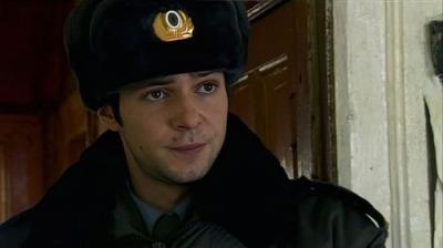 Игра