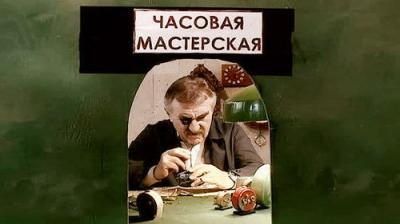 Следствие вели...