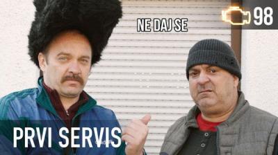 Prvi servis