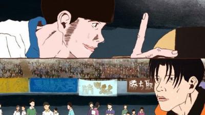 ピンポン THE ANIMATION