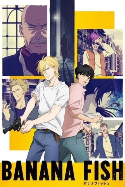 BANANA FISH filmas online