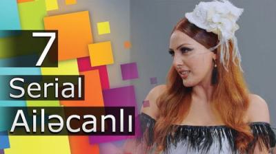 Ailəcanlı