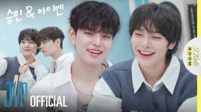 Stray Kids: Two Kids Room