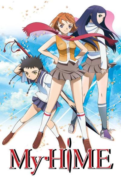 舞-HiME filmas online
