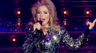 Gloria Trevi: Ellas soy yo