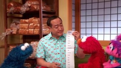 Sesame Street
