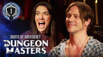 D&D: Dungeon Masters