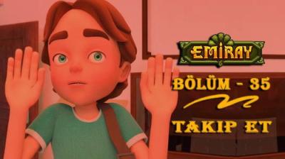 Emiray